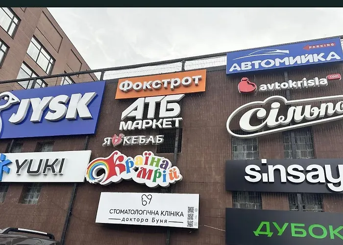 новобудова леви міста ,тц фабрік